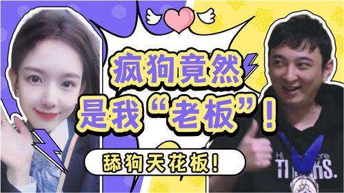 吃瓜的欢乐时间,揭秘吃瓜的欢乐时光