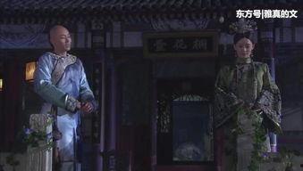 甄嬛传吃瓜小队,揭秘宫廷秘闻，笑谈后宫风云