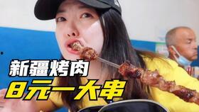 小乌龟吃瓜图片高清