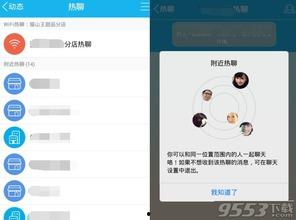 qq吃瓜聊最新,揭秘娱乐圈最新热点事件