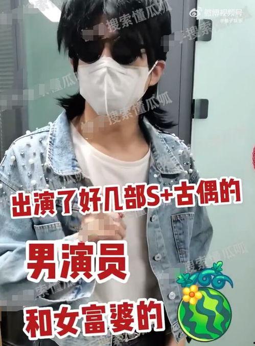 吃瓜网站s情,带你走进网络八卦的神秘世界