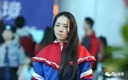 深夜吃瓜郭碧婷