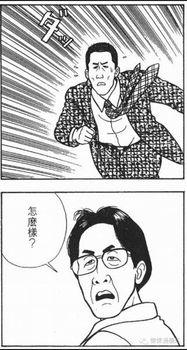 正义de吃瓜群众,揭秘网络舆论场中的正义力量