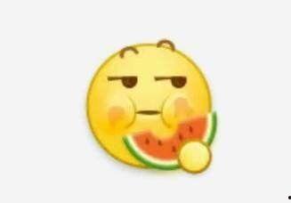 吃瓜符号什么意思