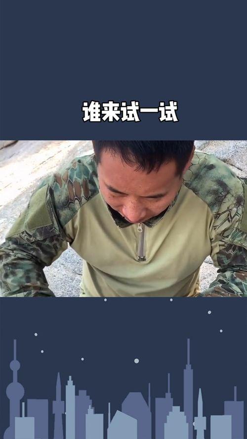 荒岛生存带你吃瓜,带你揭秘生存法则与美味瓜果之旅