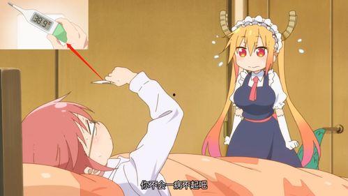 吃瓜的小林大人,揭秘娱乐圈背后的故事