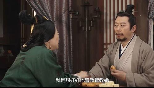 星汉灿烂吃瓜宴会,宫廷盛宴中的权谋与瓜田乐