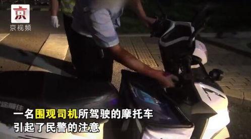 潮阳吃瓜群众事件视频,网络围观下的社会现象解析