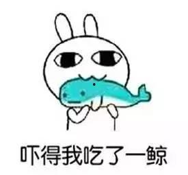 情侣套路吃瓜图片