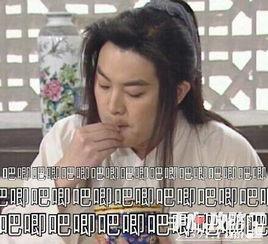 吃瓜梗搞笑,那些让人捧腹的吃瓜梗大集合