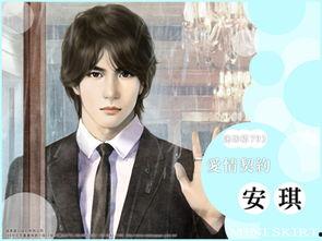 首席吃瓜选手小说,揭秘娱乐圈背后的秘密风云