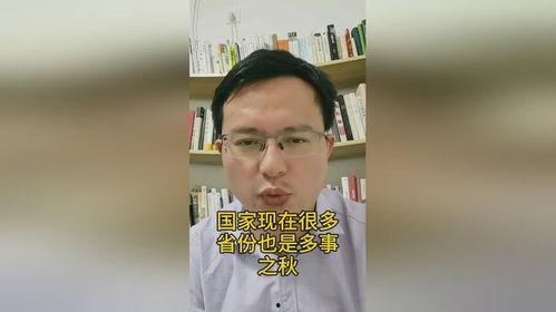 哇哈哈直播间吃瓜,一场别开生面的吃瓜盛宴