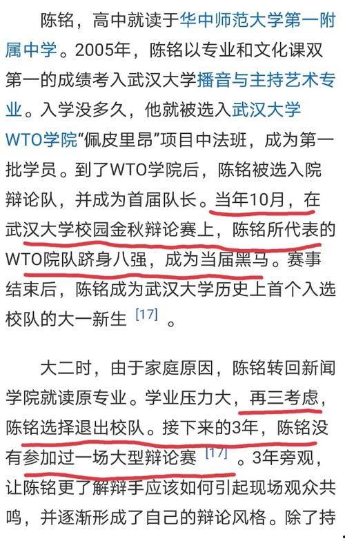 利用系统吃瓜,揭秘虚拟世界中的娱乐盛宴