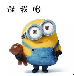 小黄人吃瓜头像,揭秘瓜界风云