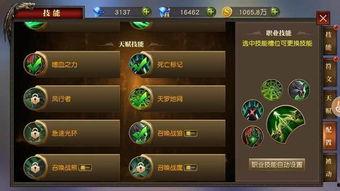 兽王争锋吃瓜群众,吃瓜群众围观激战风云